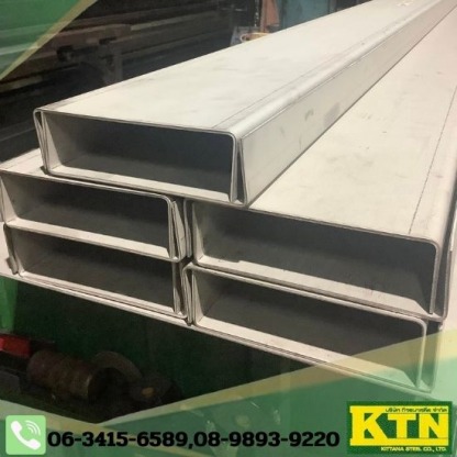 งานตัด พับแผ่นโลหะด้วยเครื่อง CNC ระยอง