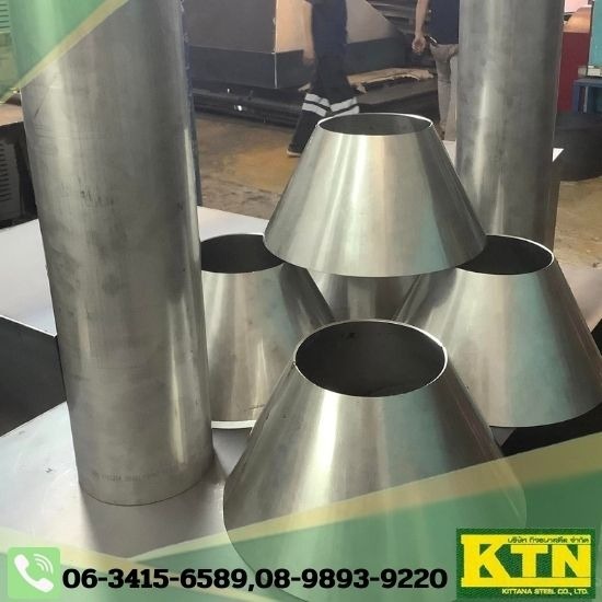 รับงานม้วนกรวย โลหะ ด้วยเครื่อง CNC ระยอง รับงานม้วนกรวย โลหะ ด้วยเครื่อง CNC ระยอง