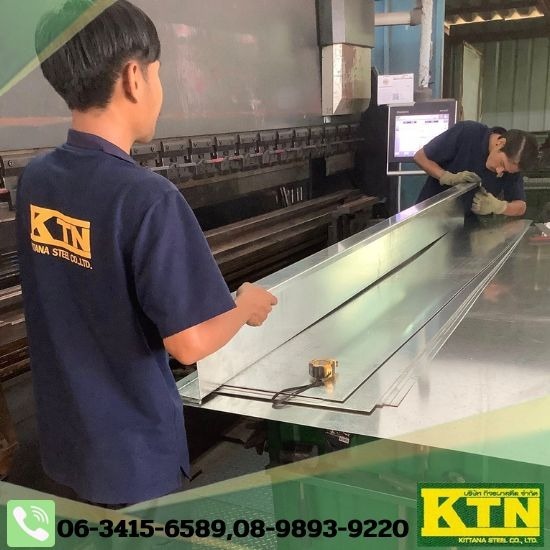 รับจ้างพับเหล็ก พับโลหะด้วยเครื่อง CNC