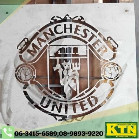 รับตัดเลเซอร์ป้ายบ้านเลขที่ บนแผ่นเหล็ก ระยอง