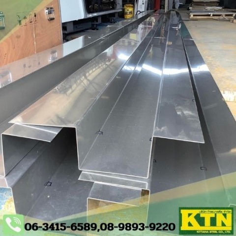 งานตัด พับแผ่นโลหะด้วยเครื่อง CNC ระยอง