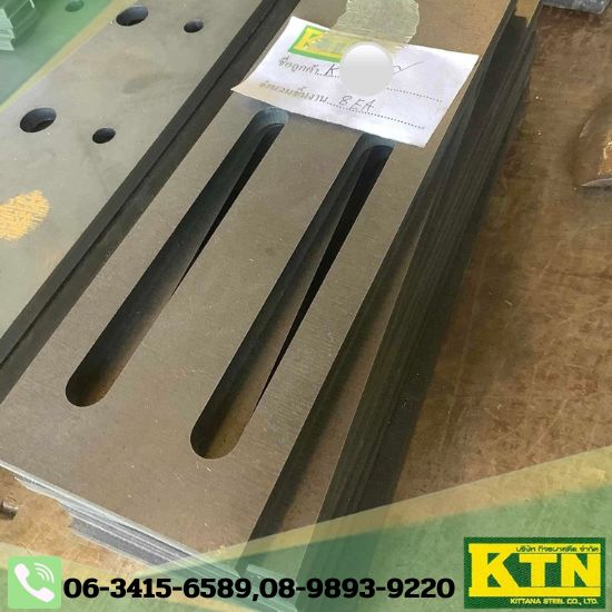  งานฉลุลายเลเซอร์ ระยอง