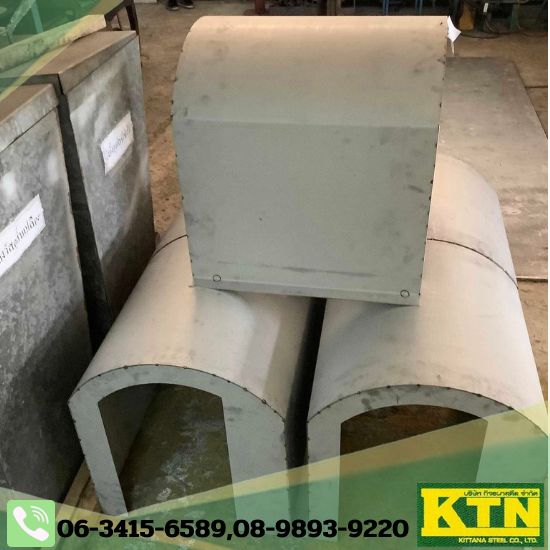 รับดัดโค้งแผ่นเหล็ก ด้วยเครื่อง CNC ระยอง