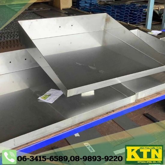 ตัดพับเหล็กระยอง