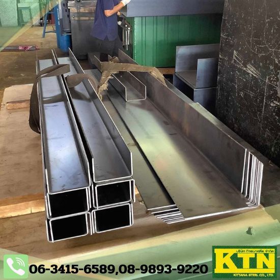 ตัดพับเหล็กระยอง