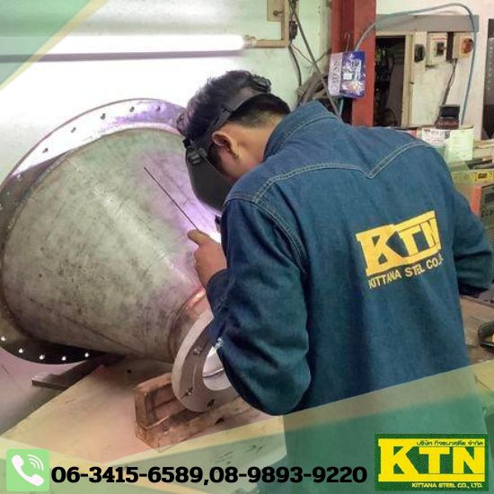 งานเชื่อมประกอบเหล็ก ระยอง