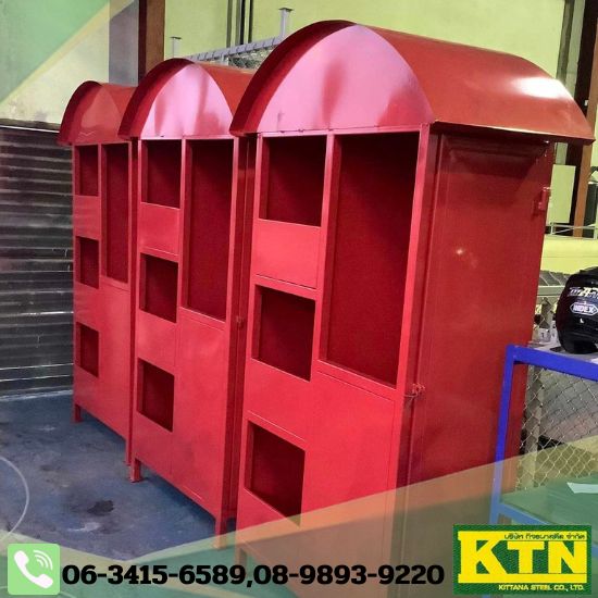 งานพ่นสี ระยอง